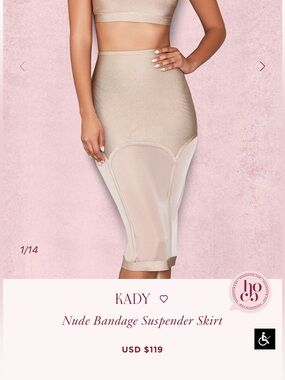 House of CB Nude Bandage Suspender Skirt